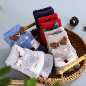 Guanti in maglia a meta dito con simpatici animali per studenti e bambini in inverno