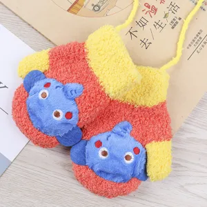 Cozy winter children coral fleece mittens with cute cartoon animal face and neck strap.