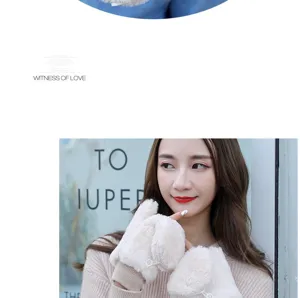 Women winter warm plush mittens cute fluffy thick cold-proof outdoor riding gloves beige