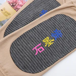 Thermal fleece-lined knee pads with graphene tech, warm joint support for outdoor winter wear.