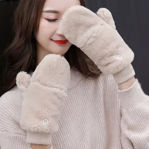 Beige winter plush warm mittens for women, fluffy fleece cold-proof cozy outdoor riding gloves.