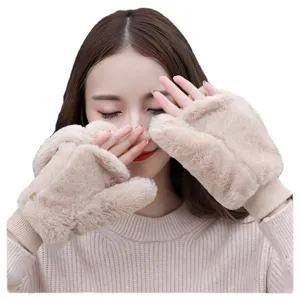 Women winter warm plush mittens soft thick fleece cold proof cute gloves beige fashion