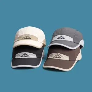 Summer quick-drying sun protection baseball cap with mountain embroidery for outdoor sports.