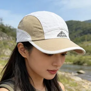 Summer quick-dry sun protection baseball cap with mountain embroidery and color-block outdoor design.
