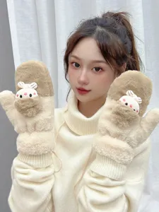 Winter warm plush mittens with cute animal design, thick fleece lining, cozy hanging neck style.