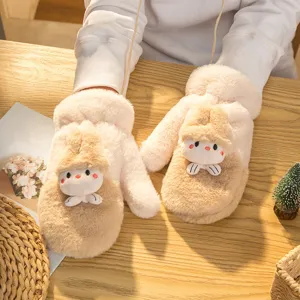 Plush warm winter mittens with cute cartoon animal decor and hanging neck strap detail.
