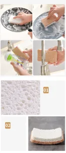 Detailed view of thick wood pulp kitchen dishwashing sponge and coconut fiber scouring pad.