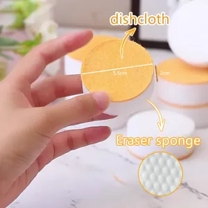 Household cleaning sponge magic eraser scouring pad, round handheld view with dual layers.