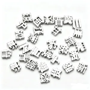 10mm metallo cinese provincia carattere ciondoli per diy portachiavi creazione gioielli