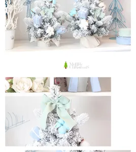Mini desktop Christmas tree detail shot featuring snow effect, blue bows, and cute gift boxes.