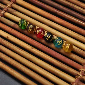 Colored glass round beads with gold mantra for DIY jewelry making, meditation prayer bracelets.