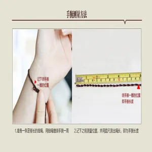 Wrist measurement guide instruction for DIY jewelry making and bracelet sizing details.