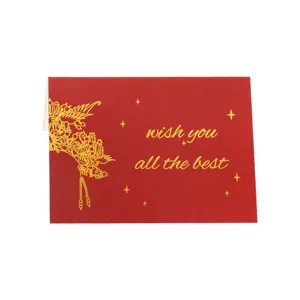 Carte de voeux rouge doree a chaud avec motif de phenix elegant et meilleurs vœux pour tous.