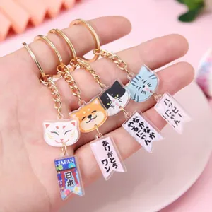 Llavero acrílico lindo gato perro estilo japonés colgante anillo metálico accesorio bolso
