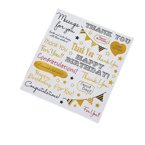 Gold stamping decorative sticker sheet with English text, stars and banners for journaling.