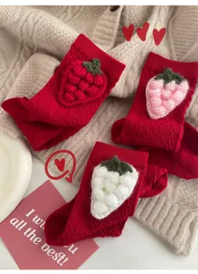 Japanese sweet cute 3D crochet strawberry red mid-calf socks for women trendy winter gift