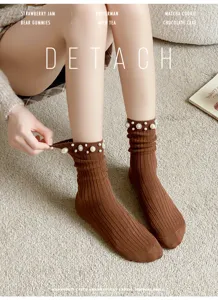 Braune gerippte Perlen-Mittelsocken für Damen, koreanischer Stil süße Strickstrümpfe.