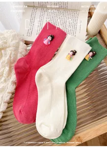 Korean style cute stacked socks with sweet cartoon girl pendants, soft cotton knit mid tube socks.