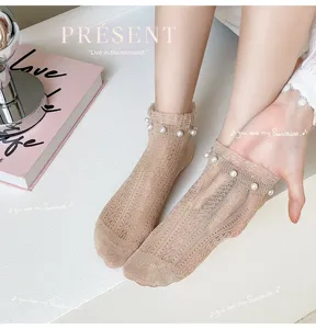 Japanese sweet pearl lace short socks, breathable mesh summer thin ankle socks for women.