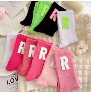 Cute letter R patch mid-tube socks sweet style spring cotton casual long socks for women wear