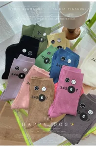 Women colorful stackable mid tube socks autumn winter cute smiley digital print casual hosiery