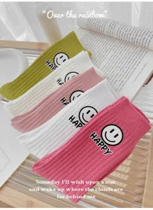 Korean style cute smiley thick ribbed crew socks, warm autumn winter stacking socks.