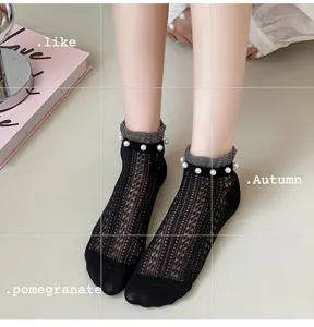 Japanese sweet pearl lace mesh short socks for women, breathable thin summer socks.