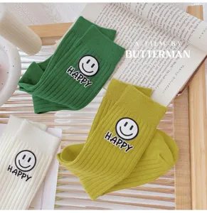 Women ribbed crew socks with cute smiley face letter patch casual knit hosiery fashion