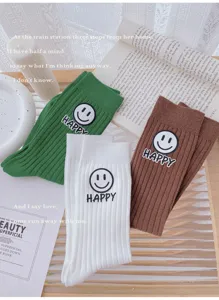 Korean style smiley letter ribbed mid-calf socks for women autumn winter warm daily wear detail view