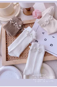 Women Pearl Knitted Mid-Tube Socks Sweet Cute Casual Daily Wear Fashion Hosiery