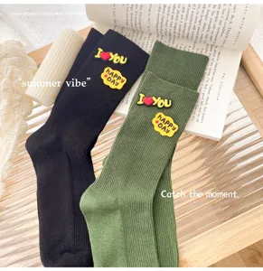 Women mid-tube socks trendy silicone patch letter aesthetic spring autumn casual fine striped slouch socks
