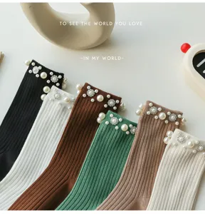 Perlen Strass gerippte Mittelsocken Detail, süßer koreanischer Stil Damensocke.