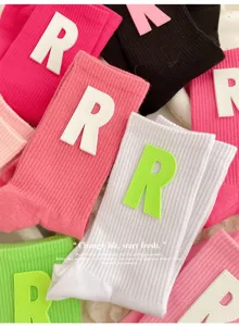 Sweet Japanese style ins trendy mid-tube socks with letter R patch, comfortable and colorful.