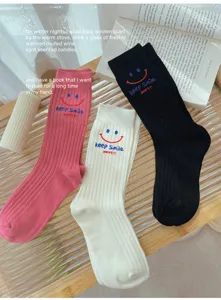 Autumn winter cute smiley face embroidered mid-tube socks college style warm cotton long socks