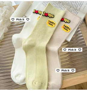 Women mid tube socks cute 3D silicone letter decorative ribbed casual hosiery 3 pairs