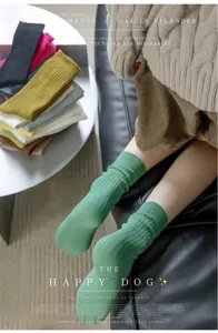 Close up shot of stylish ribbed mid-tube socks in vibrant colors, perfect for daily wear.