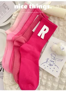 Cute pink mid-calf socks with letter R patch, sweet Japanese style hosiery for women.
