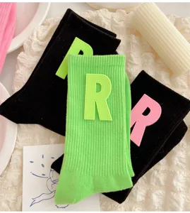 Cute Japanese style mid-calf socks featuring bold 3D letter R patches for sweet daily outfit.