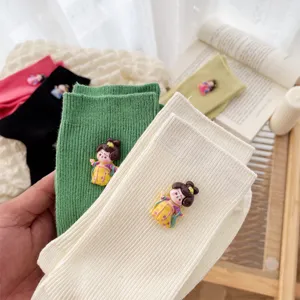 Korean Sweet Cartoon Doll Fine Vertical Striped Slouch Socks Women Casual Cotton Mid Calf Socks