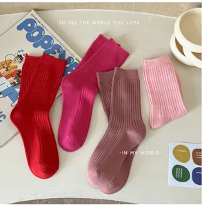 Women solid color ribbed mid-tube socks casual Korean style comfortable daily wear fashion socks