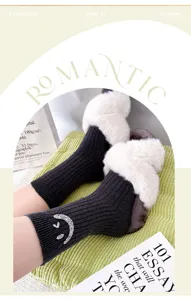 Trendy rhinestone winking smiley dark grey ribbed mid-calf socks for women autumn style.