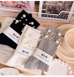 Women pearl ribbed mid-calf socks fashion cotton casual cute stacking hosiery set