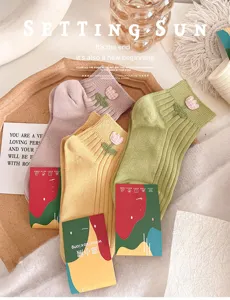 Cute Japanese style short socks for women with 3d tulip embroidery, soft and breathable.