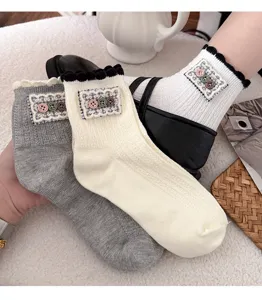 Cute Japanese style ruffle ankle socks with plaid patch and buttons, sweet cotton socks for women