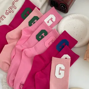 Chaussettes mi-hautes roses style college lettre G elastiques jolies pour les femmes