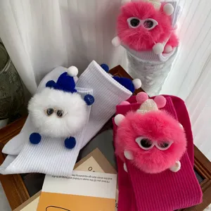 Cute fluffy plush doll mid-calf socks for women, trendy kawaii quirky design winter socks.
