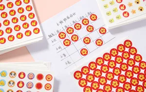 Lindos adhesivos de recompensa de dibujos animados para ninos, hojas de estrellas.