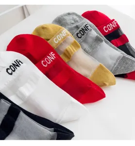 Women sheer glass silk socks short crystal socks breathable thin stripe letter socks
