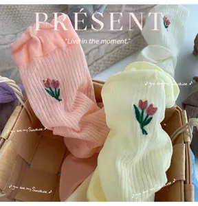 Cute Tulip Embroidered Ruffle Mid-Calf Socks Spring Casual Cotton Hosiery for Women