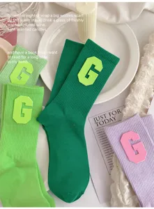Spring summer letter G embroidered mid-tube women socks college style green cotton socks